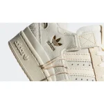 Adidas Forum Low 84 Off White - Image 6