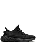 Adidas Yeezy 350 V2 Onyx