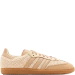 adidas 'Samba'