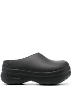 ADIDAS ADIFOM STAN SMITH MULE CORE BLACK