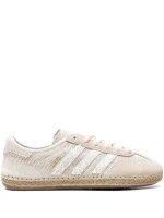 Adidas Gazelle Indoor x Clot