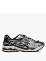 ASICS Gel-Kayano 14 Unlimited Pack Carrier Gre